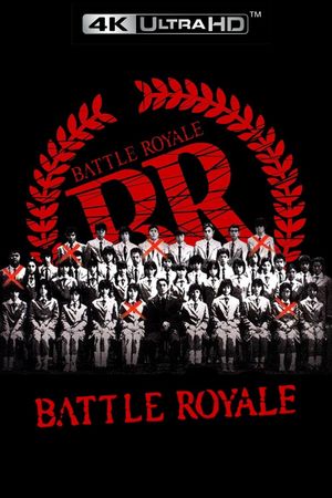 Battle Royale's poster