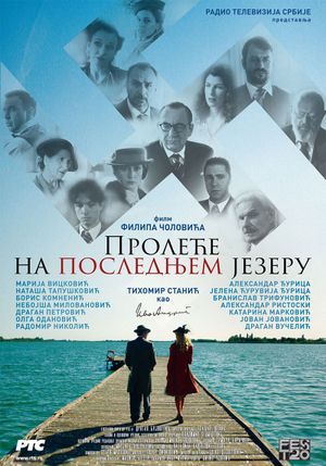 Spring on the Last Lake's poster
