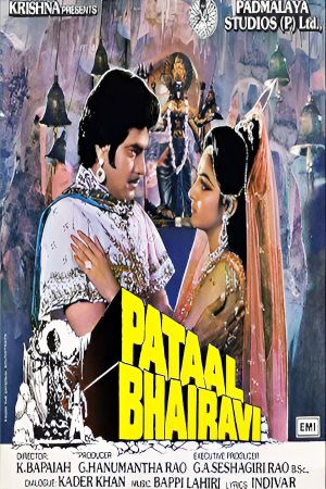 Pataal Bhairavi's poster