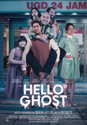 Hello Ghost's poster
