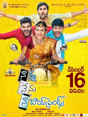 Naanna Nenu Naa Boyfriends's poster