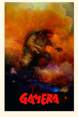 Gamera: The Giant Monster's poster