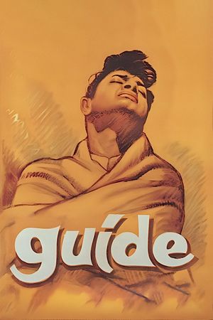 Guide's poster