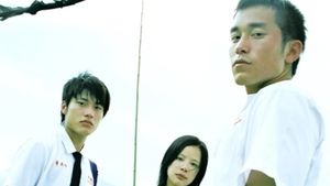 Eternal Summer's poster