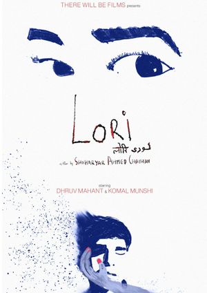 Lori's poster