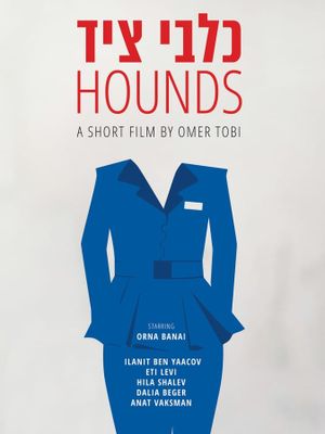 Hounds's poster