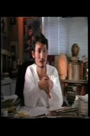 Incredibly Strange Film Show - Tsui Hark's poster