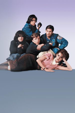The Breakfast Club's poster