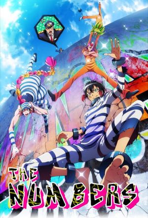 Nanbaka's poster