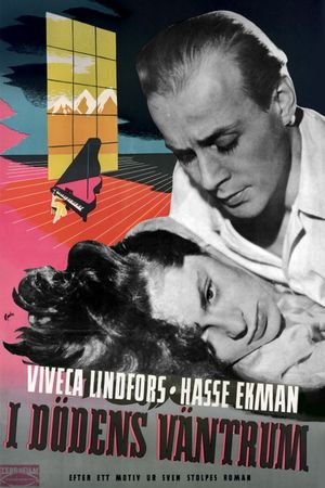 Interlude's poster