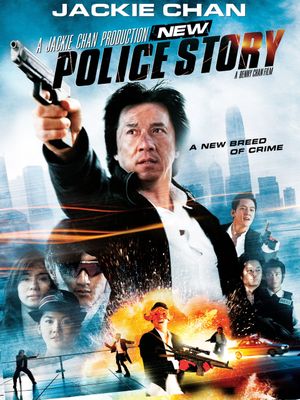New Police Story's poster