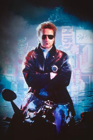 Black Rain's poster