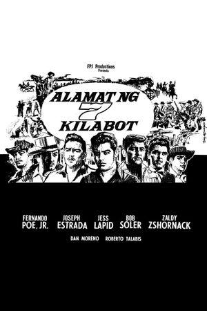 Alamat ng 7 kilabot's poster