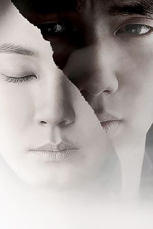 Blind's poster