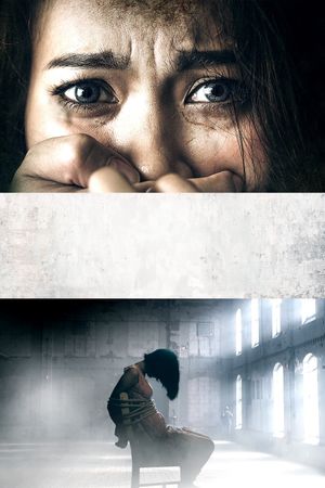 Trafficking's poster