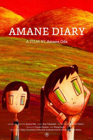 Amane Diary's poster