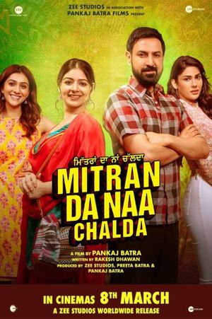 Mitran Da Naa Chalda's poster