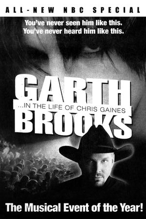 Behind the Life of Chris Gaines's poster