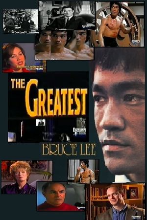 The GREATEST : Bruce Lee's poster