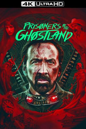 Prisoners of the Ghostland's poster