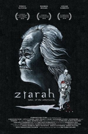 Ziarah's poster