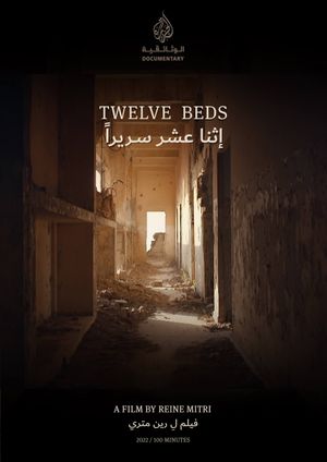 Twelve Beds's poster