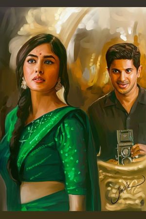 Sita Ramam's poster
