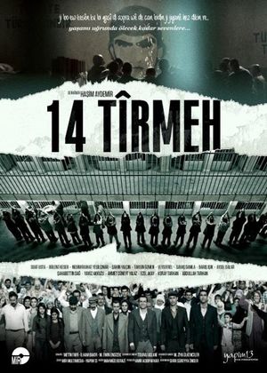 14 Tirmeh's poster