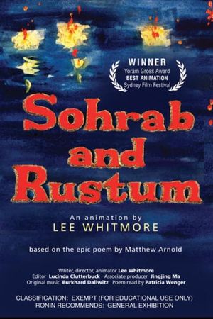 Sohrab and Rustum's poster