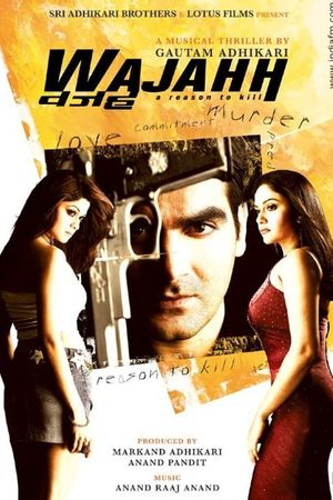 Wajahh: A Reason to Kill's poster