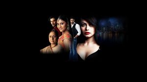 Laaga Chunari Mein Daag: Journey of a Woman's poster