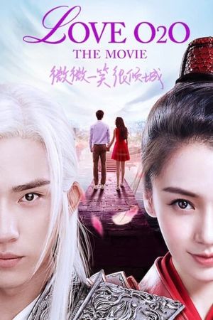Love O2O's poster