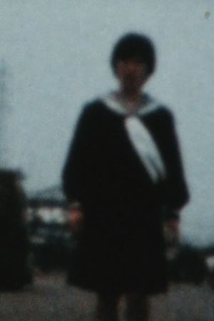Room's poster