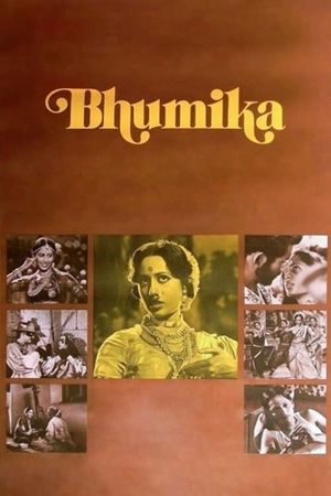 Bhumika's poster