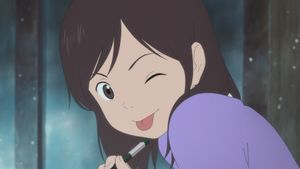 Mirai's poster