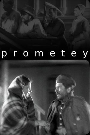 Prometey's poster