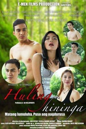 Huling Hininga's poster