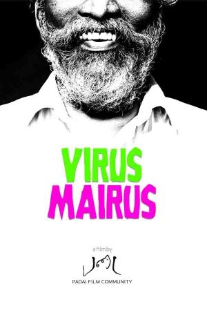 Virus Mairus's poster