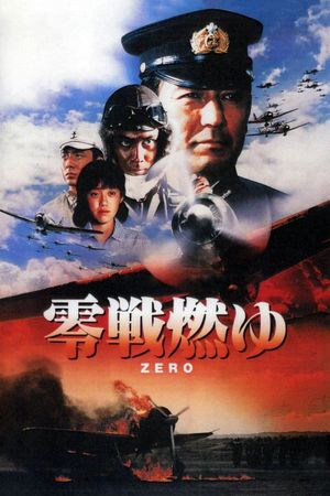 Zero's poster