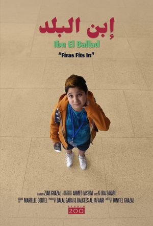 Ibn El Ballad (Firas Fits In)'s poster