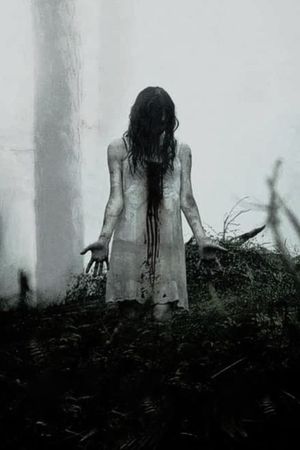 Evil Dead's poster