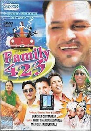 Family 423's poster