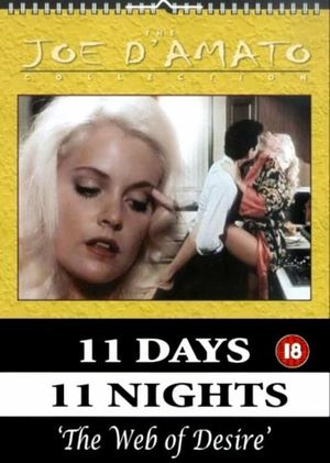 11 Days, 11 Nights 2's poster