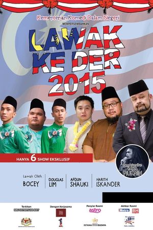 Lawak Ke Der 2015's poster