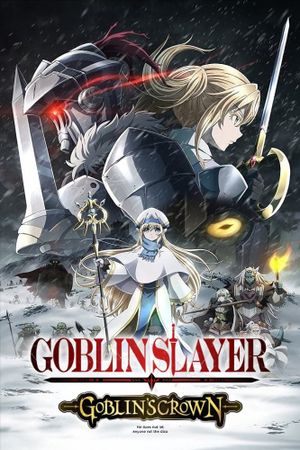 Goblin Slayer: Goblin's Crown's poster