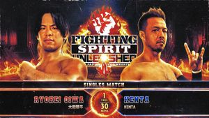 NJPW: Fighting Spirit Unleashed 2024's poster