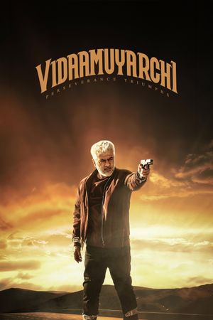 VidaaMuyarchi's poster