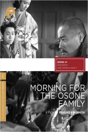 Morning for the Osone Family's poster