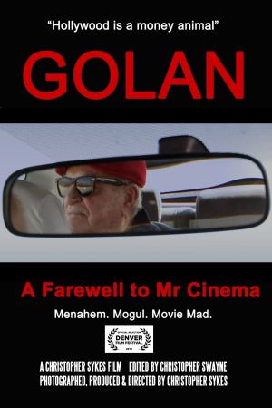 Golan: A Farewell to Mr Cinema's poster