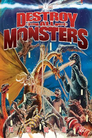 Destroy All Monsters's poster